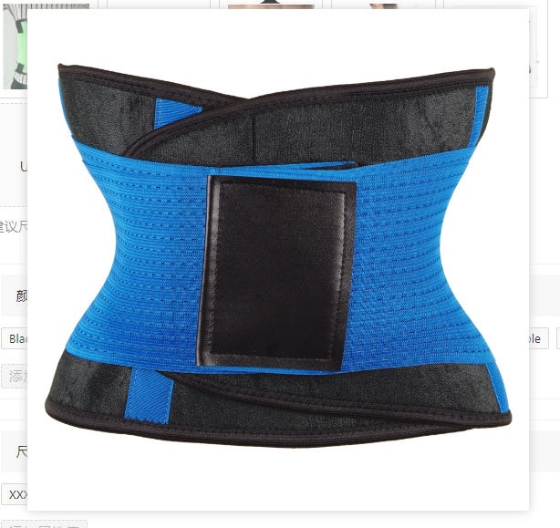Waist Trimmer Belt Body Shaper Abdominal Trainer Weight Loss Fat Burning Straps Nocturna-Pro