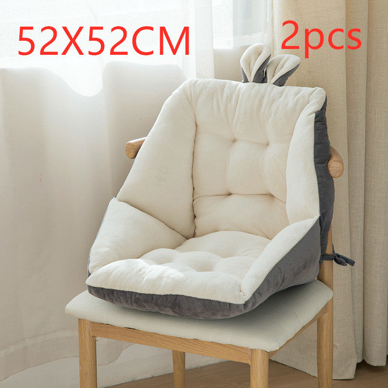Sedentary Backrest Integrated Chair Cushion Seat Cushion Nocturna-Pro